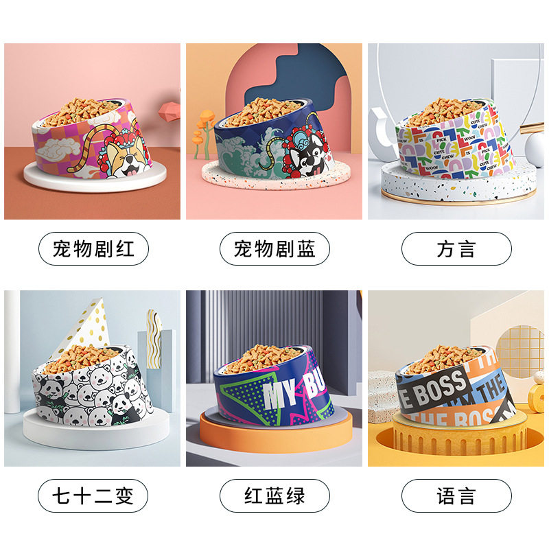 休普猫碗狗碗宠物碗密胺双层不锈钢狗盆贴花倾斜圆碗猫咪水粮碗