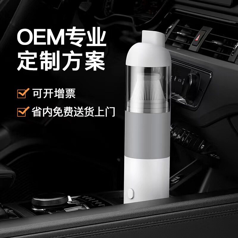 车载吸尘器无线车用汽小