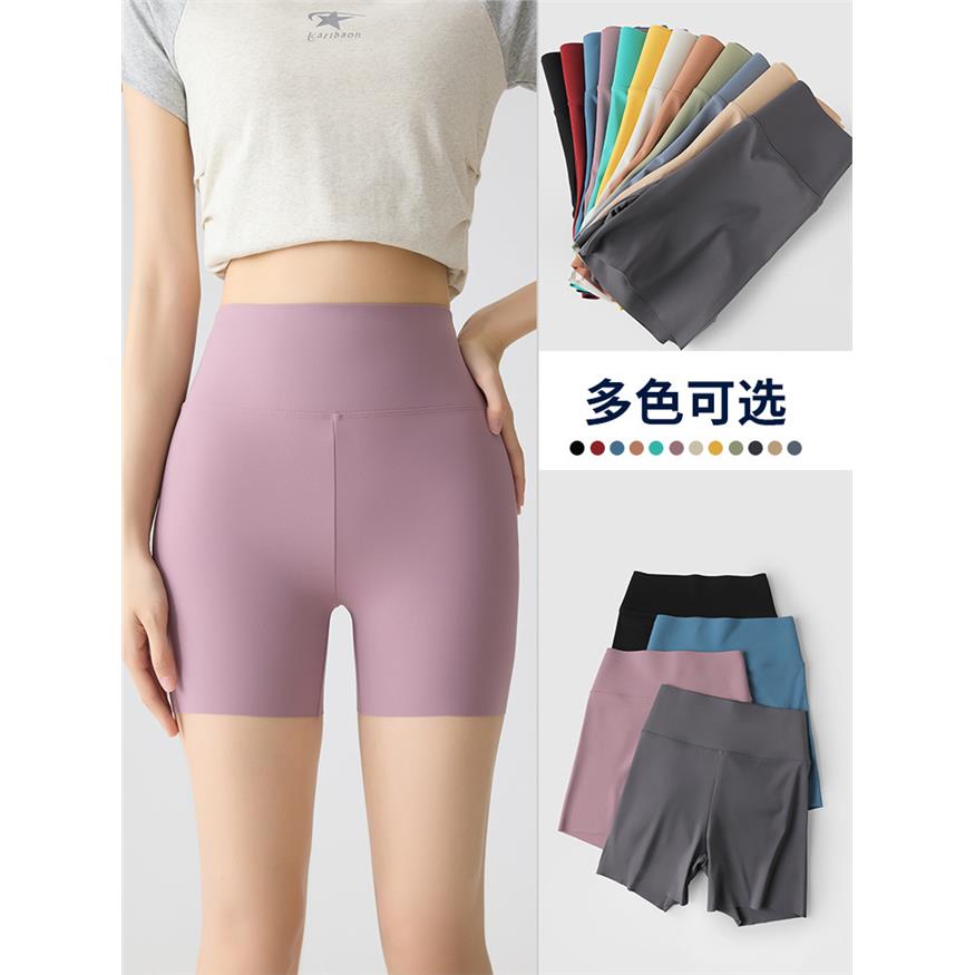 高腰打底裤女薄款夏天三