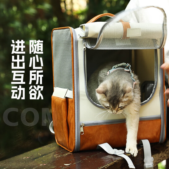 猫包大容量宠物便捷外出