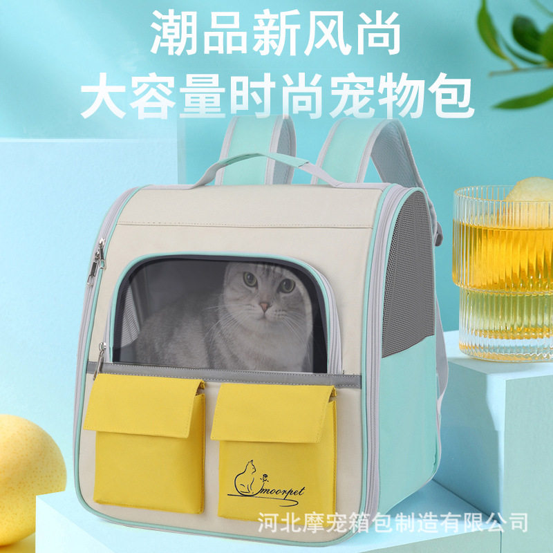 厂家直供猫包外出便携大