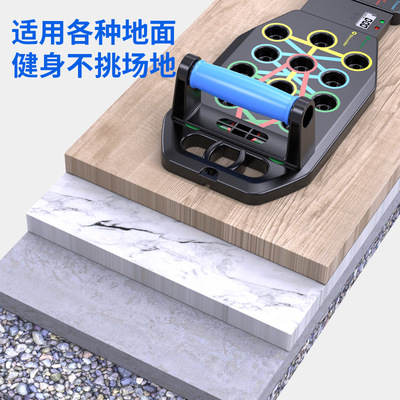 多功能俯卧撑支家用健身