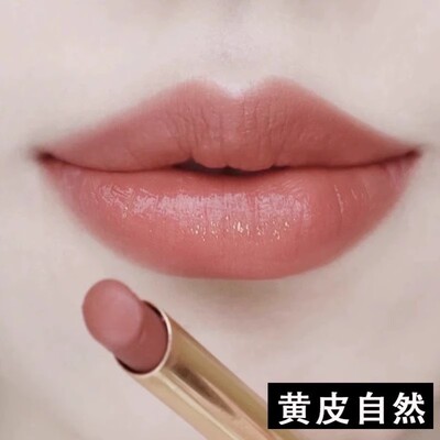屈臣氏豆沙肉桂奶茶色裸色系口红唇釉不掉色不沾杯正品官方