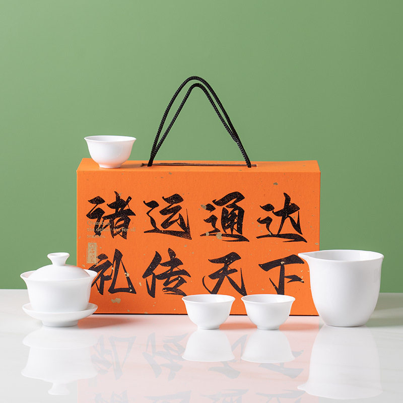 白瓷茶具套装三才盖碗泡