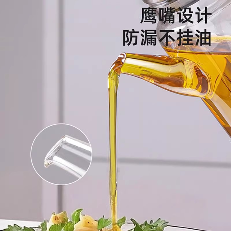 油壶厨房家用不挂专用全
