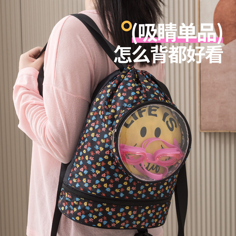 卡通大容量游泳包背包式