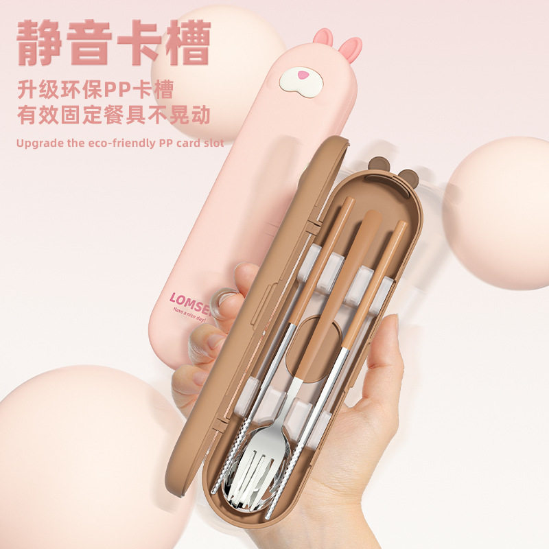 便携式筷子勺子叉子三件