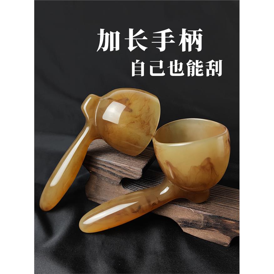 刮碗片板痧拨筋棒经络刷