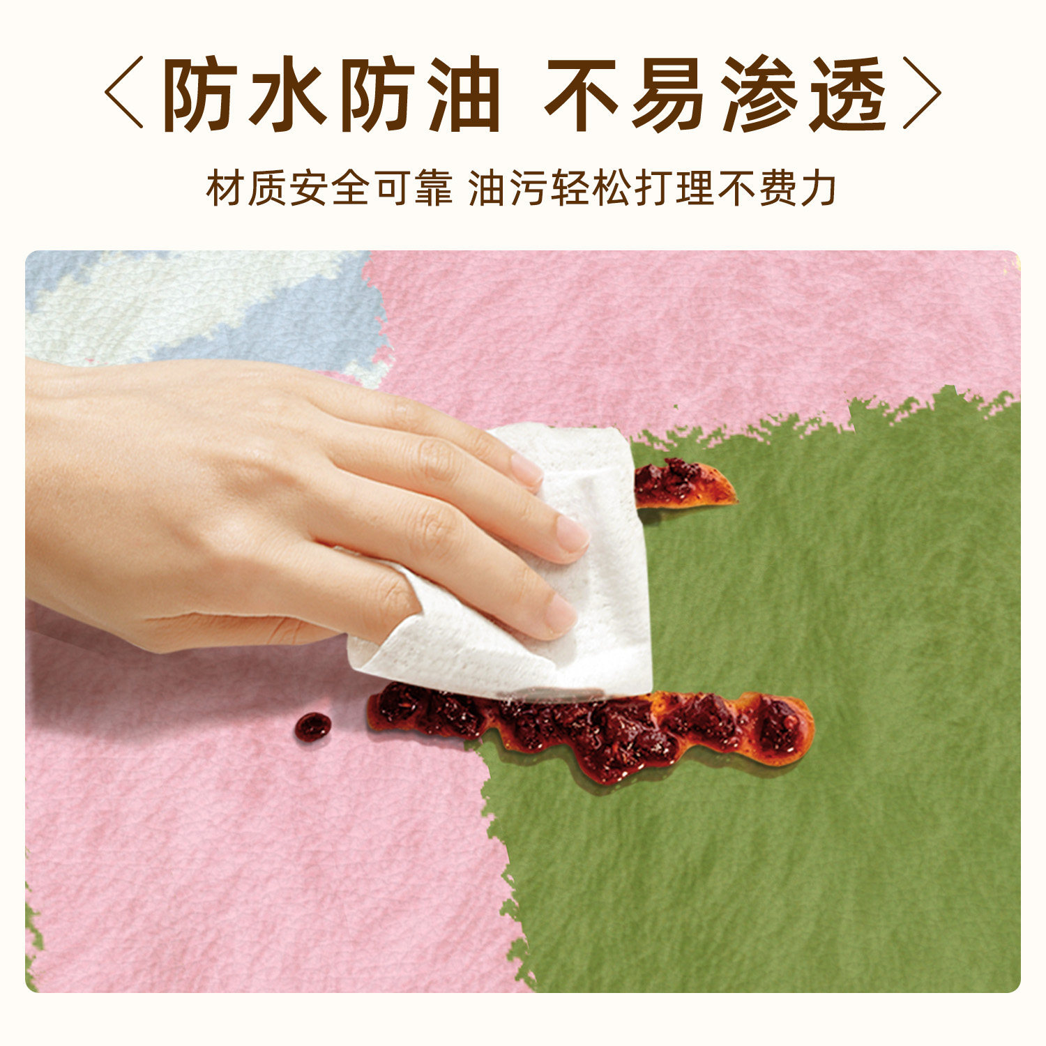 多巴胺格子餐边柜台面保