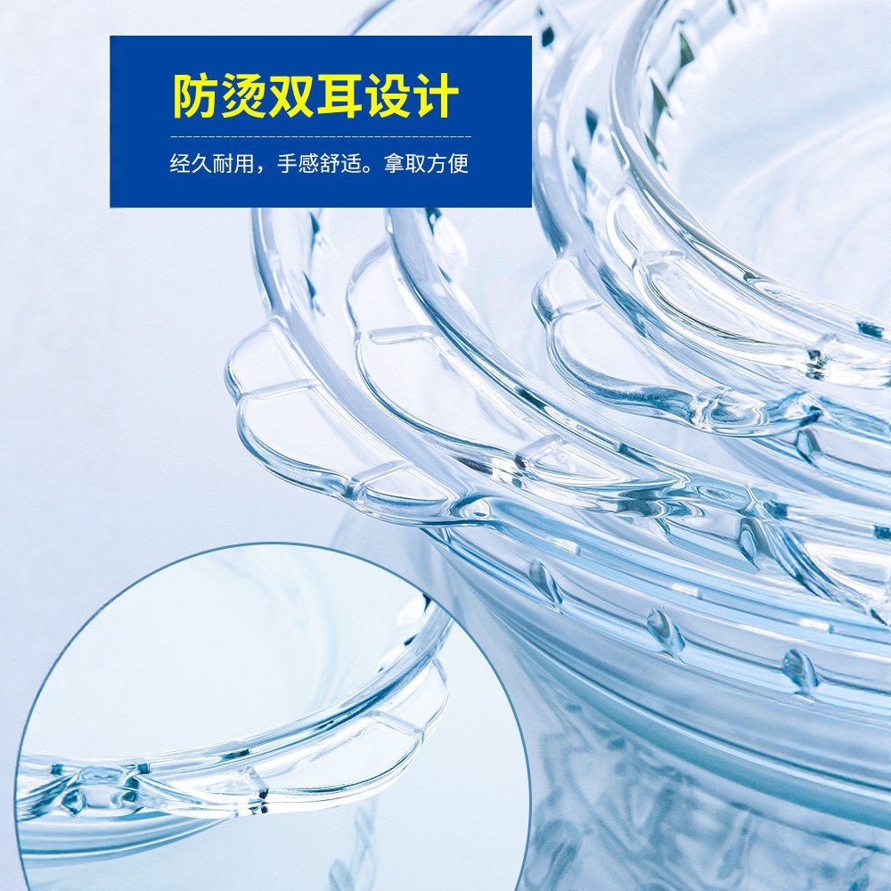 烤箱微波炉专用盘双耳圆