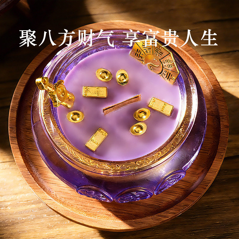 紫气东来聚宝盆香薰蜡烛