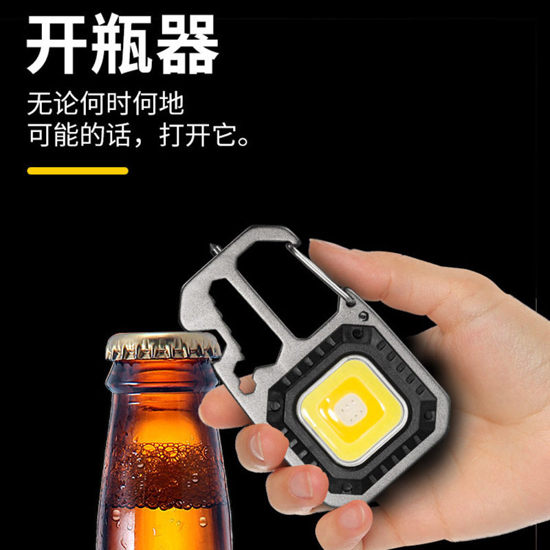 新款户外便携式露营灯USB