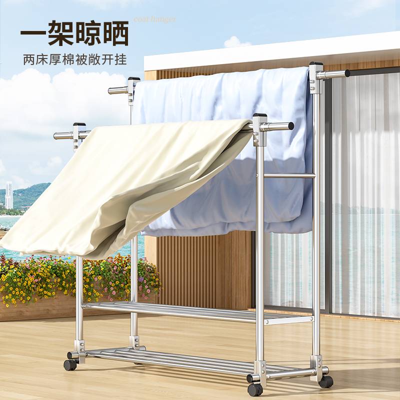 不锈钢双杆晾衣架落地折叠家用阳台晒衣架伸缩室外晒被挂衣架