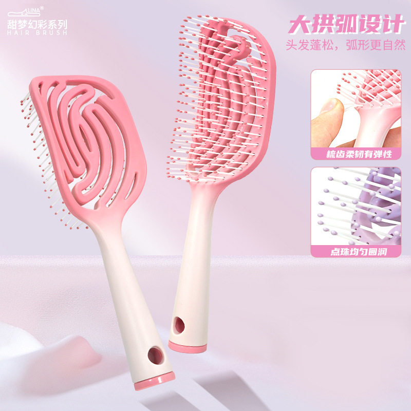 马卡色蓬松排骨大弯梳子