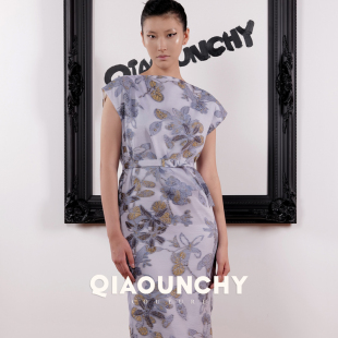 意大利进口提花料 QIAOUNCHY俏云曦｜粉蓝优雅直腰细带收腰连衣裙