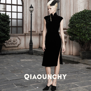 旗袍裙连衣裙新品 法式 黑色真丝丝绒经典 QIAOUNCHY俏云曦 立裁