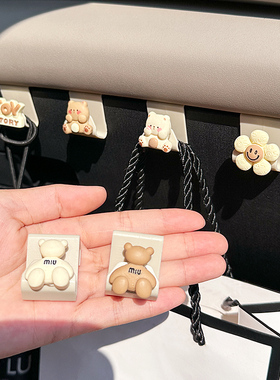 适用海豚海鸥吉利星愿内饰用品车载小挂钩副驾驶手套箱收纳