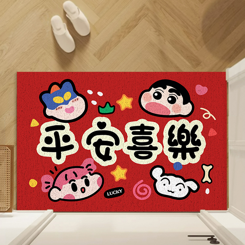 蜡笔小新入户地垫丝圈防滑