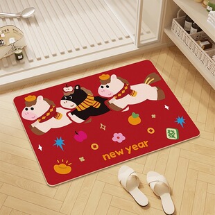 2026马年新款浴室地垫硅藻泥卫生间吸水速干垫浴室门口防滑垫喜庆