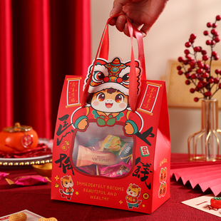 2026马年开窗手提烘焙礼品包装盒糖果饼干牛轧糖曲奇礼盒伴手礼