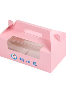 礼悦蛋糕盒厂家直销定制