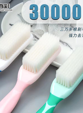 鞋刷子洗鞋刷子专用软毛鞋刷洗衣刷子鞋刷家用不伤鞋刷鞋神器刷子