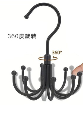 多功能旋转八爪挂钩360°内衣吊带收纳可挂帽子收纳皮带包包