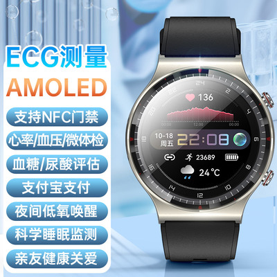 VZVK高精度无创测血糖血压尿酸血脂智能手表老人心率血氧心电图24小时动态监测量仪通话运动微体检健康手环