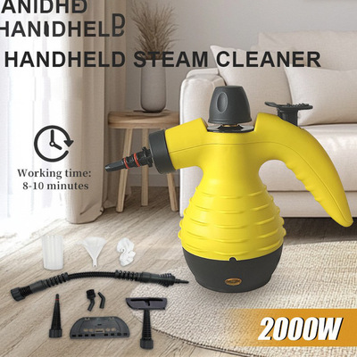 多功能高温高压专业蒸汽清洁机家用空调厨房油烟机清洗机消毒工具