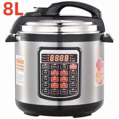 英文跨境电压力锅8L马来西亚英规菲律宾中东美规 Pressure Cooke