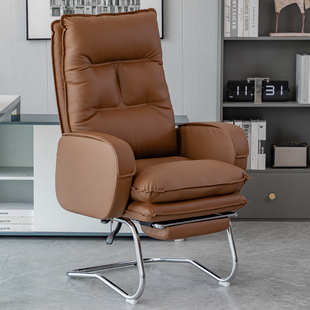 弓形办公椅子电脑椅家用靠背宿舍舒适久坐可躺麻将座椅真皮老板椅