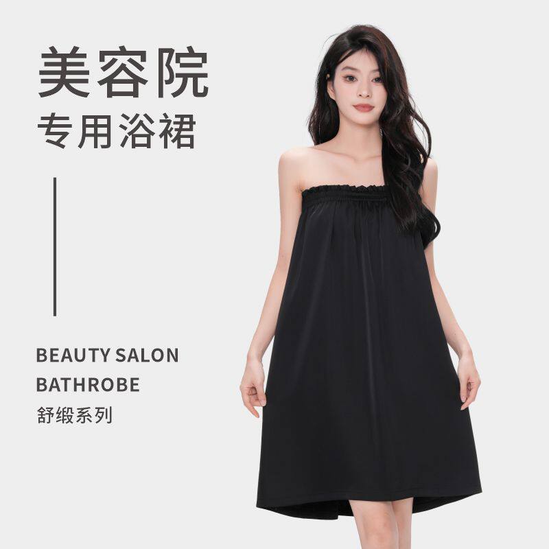 现货专用浴裙女抹胸浴巾可穿裹胸睡裙汗蒸服薄款Z浴袍四季款