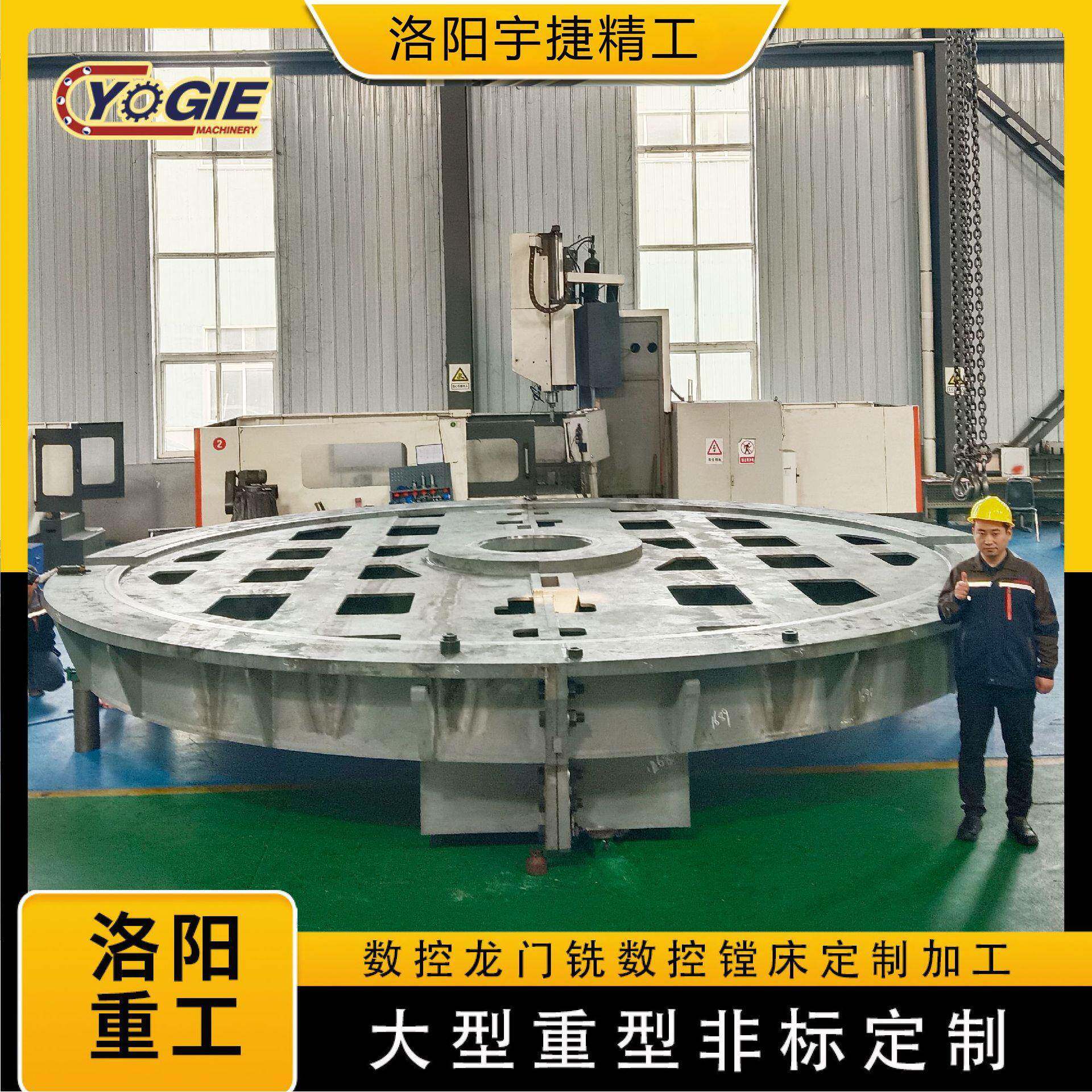 大型13m数控龙门铣制造大型重型非标焊接件对外制造来图制造