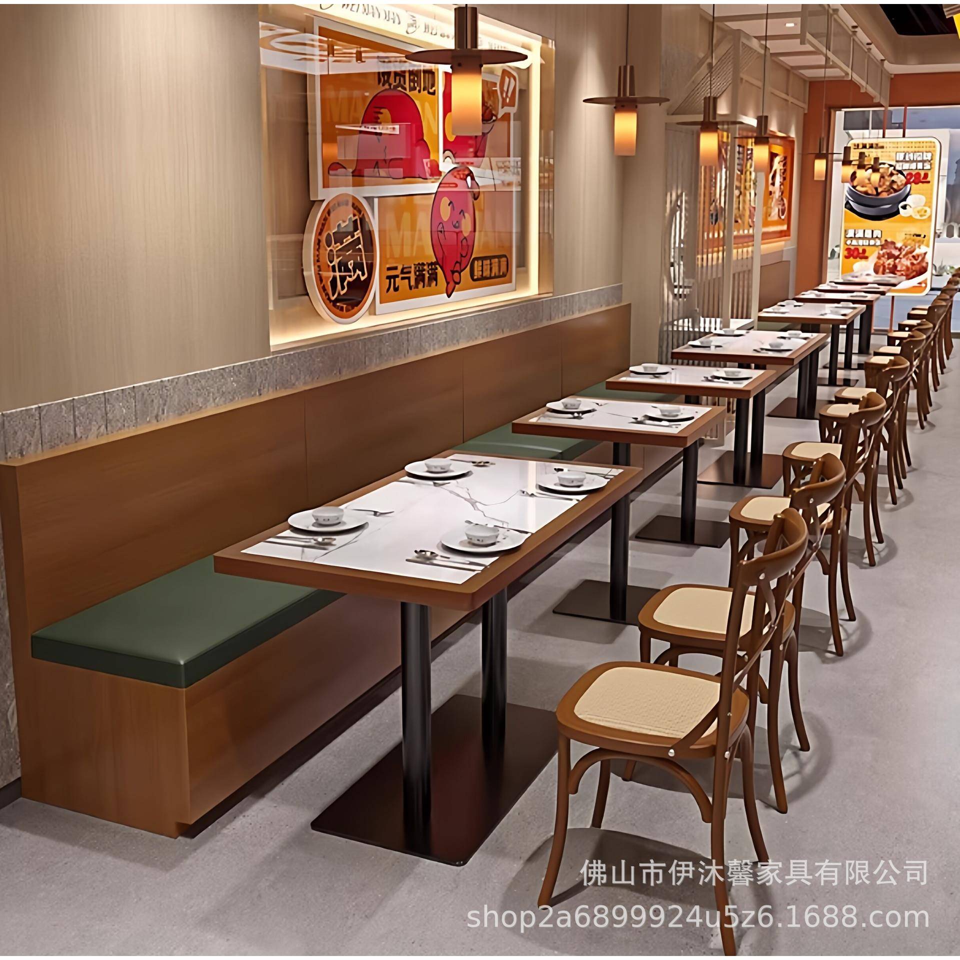 新中式卡座沙发实木编藤椅子餐饮饭店西餐厅咖啡厅桌椅奶茶店组合