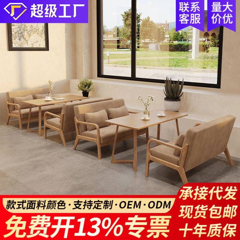 布艺沙发人双人三人小户型客厅民宿酒店公寓出租房沙发椅特价款