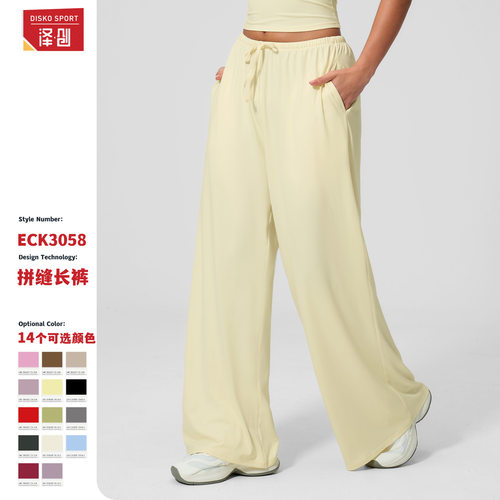 womenclothes泽创跨境磨