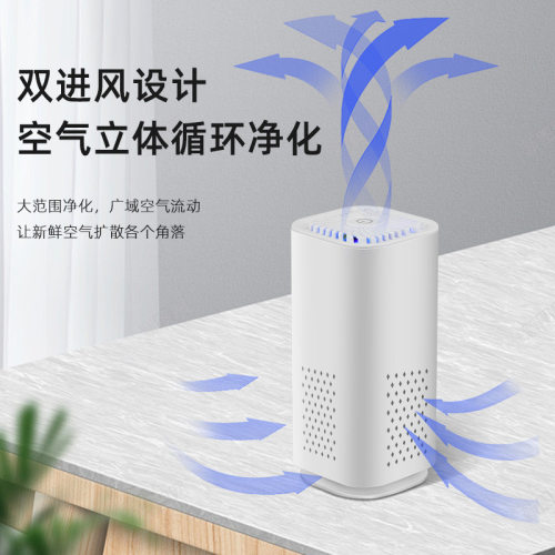 shoeswomen小型车载空气