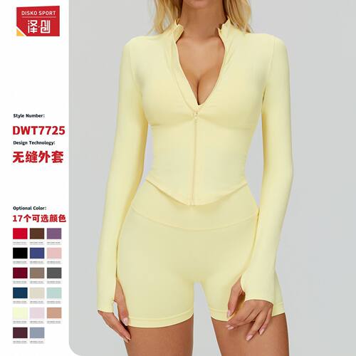 womenclothes欧美立领拉