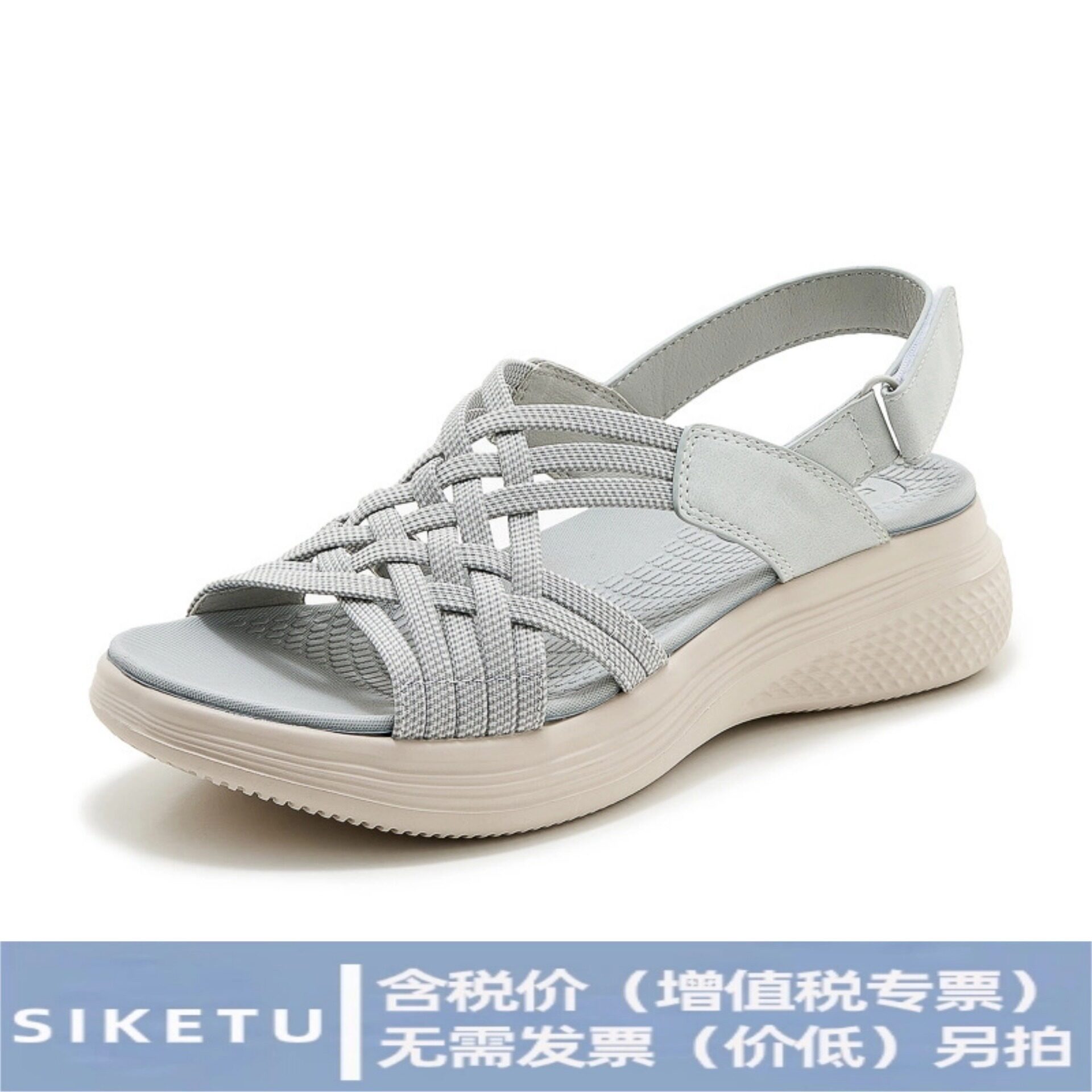 shoeswomen8928-12026夏