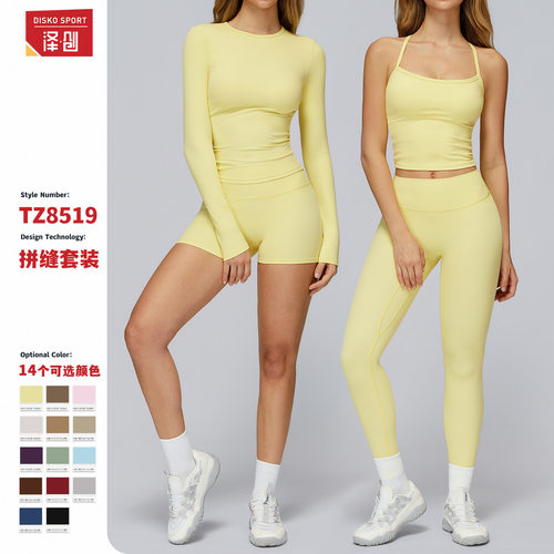 womenclothes泽创欧美紧