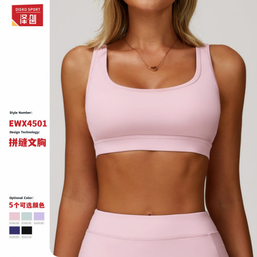 womenclothes泽创跨境裸