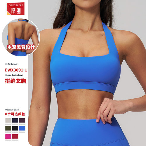 womenclothes夏季挂脖云