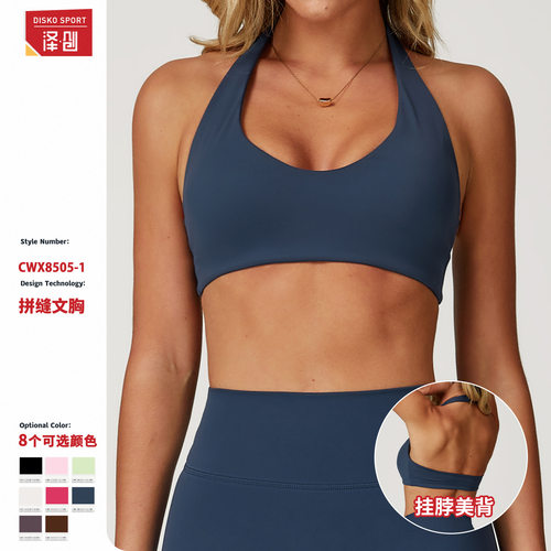 womenclothes泽创跨境跑