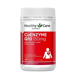 辅酶q10胶囊辅酶素 Coenzyme Q10 Capsules高浓缩辅酶