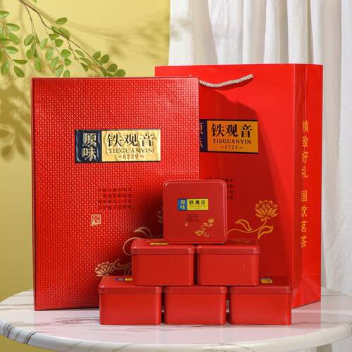 春节新年茶叶礼盒大红袍小种红茶奶香乌龙铁观音袋装铁盒茶叶批发