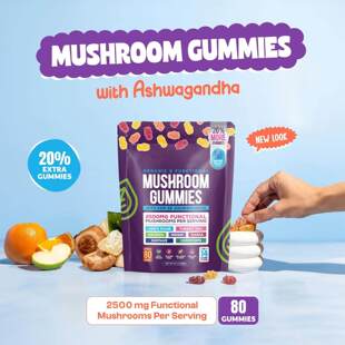 Mushroom Supplement Gummies 蘑菇咖啡软糖 营养补充