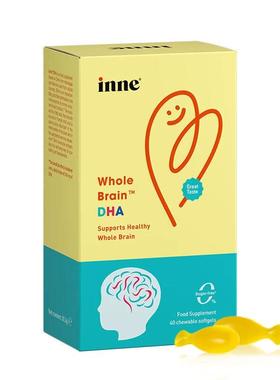 全脑dha 小金豆dha海藻油dha婴儿软胶囊Algae oil *40粒