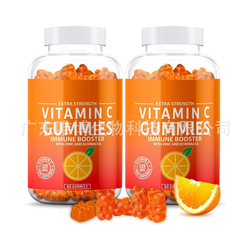Vitamin C gummies维生素C VC软糖VCGUMMIES