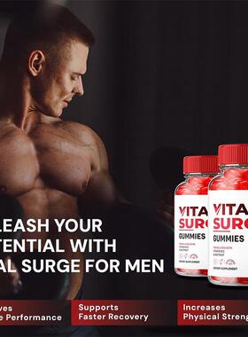 Male Support Gummies男性软糖