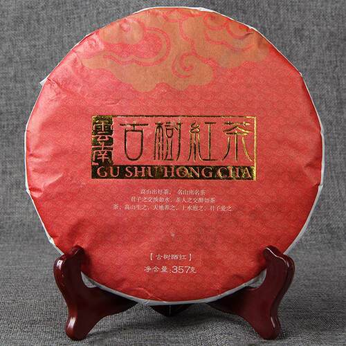 批发 云南滇红茶 凤庆古树红茶大叶古树晒红茶 357g茶叶饼